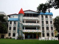 黃石2020年中專幼師學(xué)?？梢钥即髮? /><b>黃石2020年中專幼師學(xué)?？梢钥即髮?/b><span>2020-03-24 15:43</span><p>對(duì)于中專幼師學(xué)校怎么考大專這個(gè)問(wèn)題，相信選擇幼師專業(yè)的小伙伴們都是想拿到一個(gè)更高的文憑，這樣也是非常有利于以后的就業(yè)，以</p></a></li>
            <li><a href=