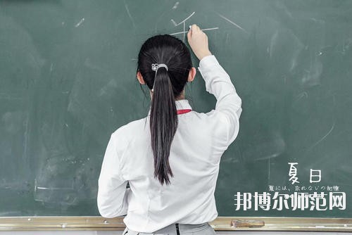 達(dá)州2020年哪家幼師學(xué)校好