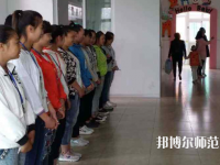 湛江2020年學校讀幼師學校有什么專業(yè)