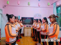 湛江2020年學校讀幼師學校什么專業(yè)最好
