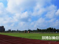 湛江2020年有哪些大專學校有幼師學校專業(yè)