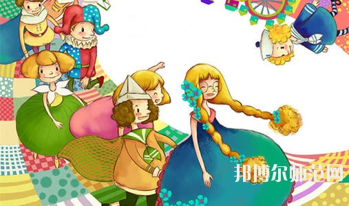 達(dá)州2020年幼師學(xué)校好還是大專(zhuān)好