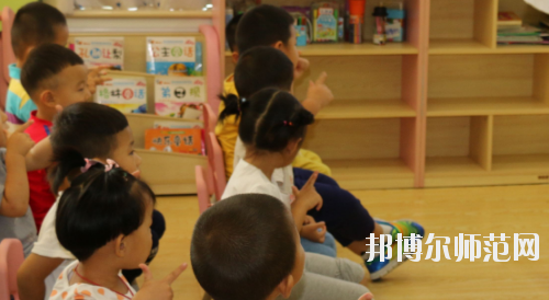 六盤(pán)水2020年哪些大專學(xué)校的幼師學(xué)校好