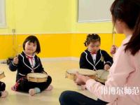 湛江2020年幼師學(xué)校中專升大?？际裁? /><b>湛江2020年幼師學(xué)校中專升大?？际裁?/b><span>2020-05-07 15:46</span><p>你上了中專并不代表你只能獲得中專學(xué)歷，若是你有升學(xué)的愿望，也是有很多途徑可以升大專的，而中專升大專具體要考什么內(nèi)容，要看</p></a></li>
            <li><a href=