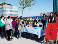 保定幼兒師范高等專(zhuān)科學(xué)校2023年是幾專(zhuān)