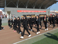 唐山幼兒師范高等?？茖W(xué)校2023年招生簡章