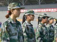 唐山幼兒師范高等?？茖W(xué)校歷年招生錄取分數(shù)線