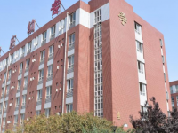 石家莊幼兒師范高等專科學(xué)校2023年學(xué)費、收費多少