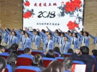 洛陽(yáng)幼兒師范學(xué)校2023年學(xué)費(fèi)、收費(fèi)多少