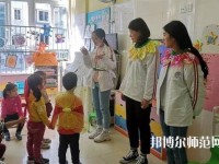 寧波2020年幼師學校就業(yè)形勢怎么樣