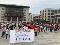 許昌幼兒師范學(xué)校2023年報名條件、招生要求、招生對象