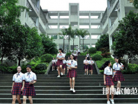 重慶2021年幼師學(xué)校中專升大?？际裁? /><b>重慶2021年幼師學(xué)校中專升大?？际裁?/b><span>2022-04-02 11:20</span><p>現(xiàn)在文憑在社會(huì)上是非常重要的，文憑就是一個(gè)人的形象，只要文憑高的話不管去任何地方都是非常吃香的，對于很多中專生來說往往會(huì)</p></a></li>
            <li><a href=