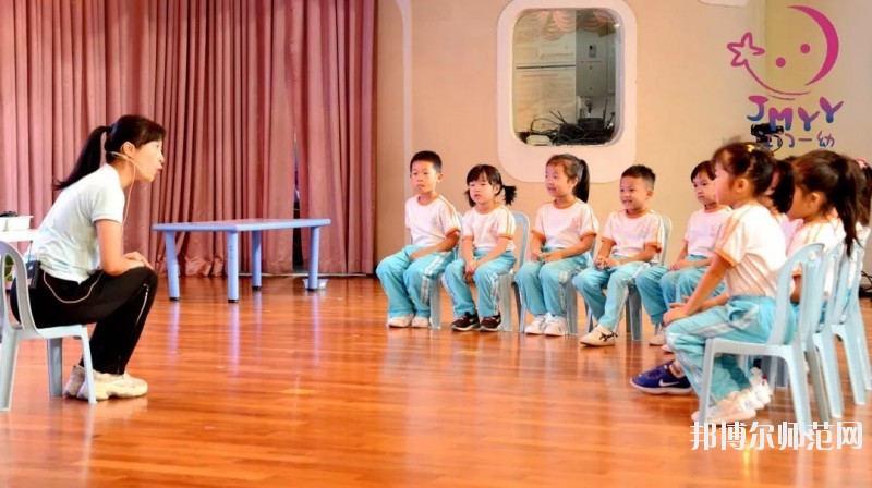 六盤(pán)水2021年幼師學(xué)校好不好