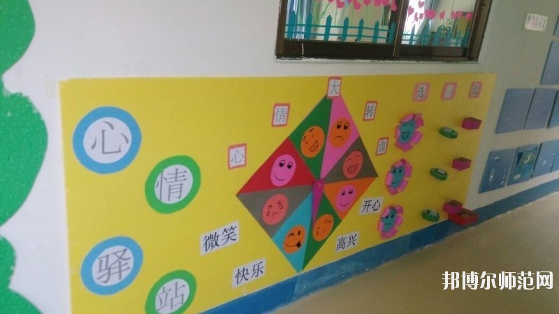 陜西2021年幼師學(xué)校比較好的大專(zhuān)學(xué)校