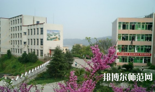 重慶永川幼師職業(yè)教育中心怎么樣、好不好