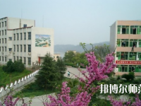 重慶永川幼師職業(yè)教育中心2023年怎么樣、好不好