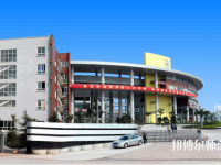 重慶龍門浩幼師職業(yè)中學(xué)校2023年怎么樣、好不好