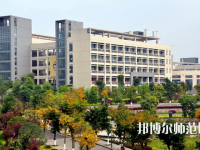 重慶機(jī)電工業(yè)幼師學(xué)校2023年怎么樣、好不好