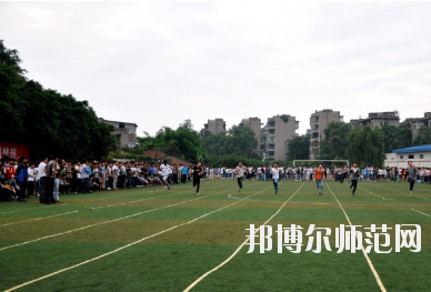 重慶工商幼師學(xué)校怎么樣、好不好