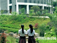 重慶市女子幼師職業(yè)高級中學2023年怎么樣、好不好