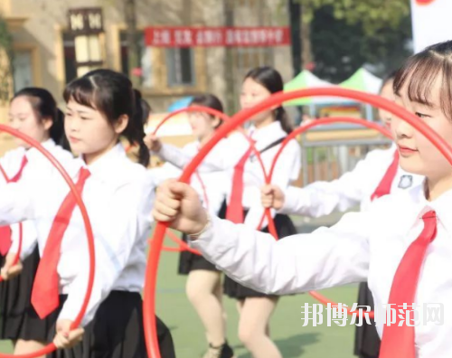 重慶機(jī)械電子幼師高級(jí)技工學(xué)校怎么樣、好不好
