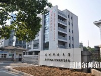 蘇州職業(yè)師范大學(xué)2023年報(bào)名條件、招生要求、招生對(duì)象