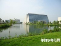 揚(yáng)州師范大學(xué)2023年怎么樣、好不好