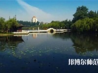 揚(yáng)州師范大學(xué)2023年報(bào)名條件、招生要求、招生對(duì)象