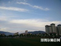 連云港師范高等專(zhuān)科學(xué)校2023年地址在哪里
