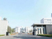 徐州幼兒師范高等?？茖W(xué)校2023年招生辦聯(lián)系電話