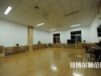 徐州幼兒師范高等?？茖W(xué)校2023年怎么樣、好不好