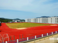 郴州2021年幼師學(xué)校中專升大?？际裁? /><b>郴州2021年幼師學(xué)校中專升大專考什么</b><span>2020-11-11 13:47</span><p>隨著社會經(jīng)濟的快速發(fā)展，教育行業(yè)取得了長足的發(fā)展，隨著我國的教育體制不斷改善，幼兒教育得到了很多家長的重視，幼師專業(yè)就業(yè)</p></a></li>
            <li><a href=