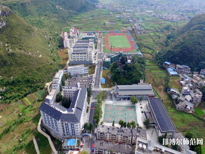 安順民族職業(yè)技術(shù)幼兒師范學(xué)校2023年怎么樣、好不好