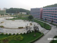 貴州大學(xué)科技師范學(xué)院2023年怎么樣、好不好