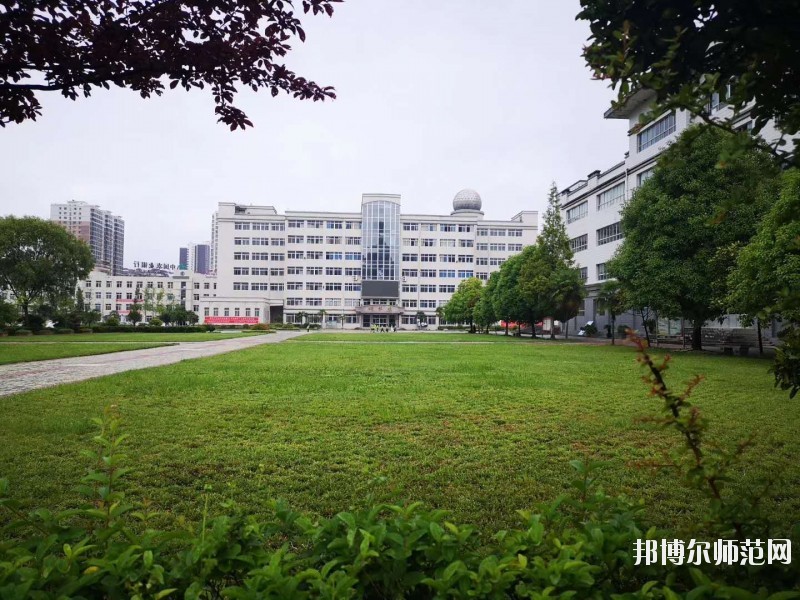 隴南師范高等?？茖W(xué)校2021年報名條件、招生要求、招生對象
