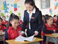 雅安2021年有哪些收幼師學(xué)校的大專(zhuān)