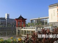 惠州2021年哪些大專(zhuān)學(xué)校幼師學(xué)校好