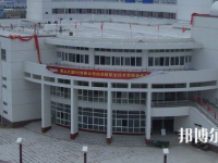 阜陽職業(yè)技術(shù)師范學(xué)院2023年怎么樣、好不好
