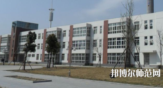 阜陽職業(yè)技術師范學院2021年學費、收費多少