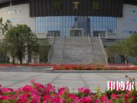 合肥幼兒師范高等?？茖W(xué)校2023年招生簡章
