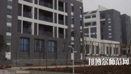 合肥幼兒師范高等專(zhuān)科學(xué)校2021年招生辦聯(lián)系電話(huà)