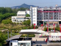 馬鞍山師范高等?？茖W(xué)校2023年地址在哪里