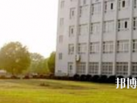馬鞍山師范高等專(zhuān)科學(xué)校2023年宿舍條件