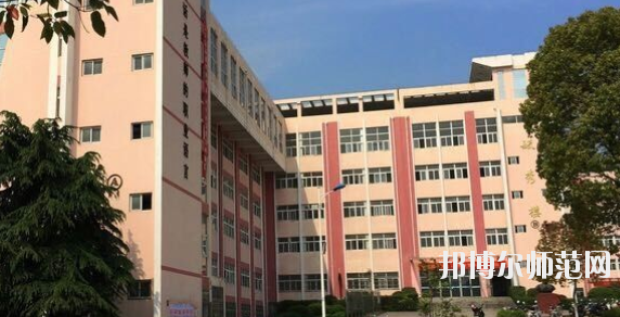 桐城師范高等?？茖W(xué)校2021年有哪些專業(yè)