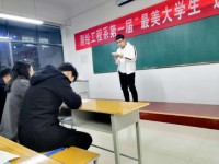 鄭州幼兒師范高等專科學(xué)校2023年學(xué)費、收費多少