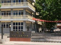 中原科技師范學(xué)院2023年學(xué)費、收費多少
