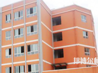 遵義重美幼師職業(yè)技術(shù)學(xué)校2023年怎么樣、好不好