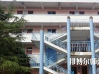 紫云自治縣民族幼師職業(yè)技術(shù)中學(xué)2023年怎么樣、好不好