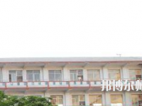 貴州畢節(jié)財貿(mào)幼兒師范學(xué)校2023年怎么樣、好不好