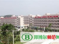 畢節(jié)幼兒師范高等?？茖W(xué)校2023年網(wǎng)站網(wǎng)址